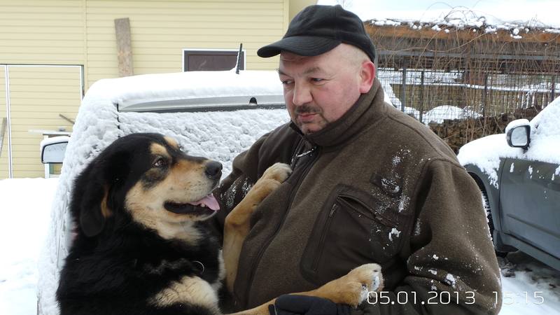 послушай, папка