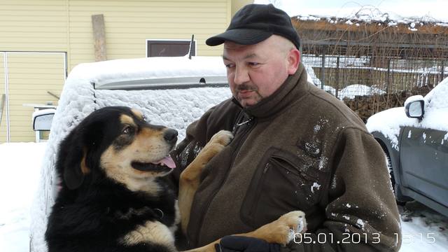 послушай, папка