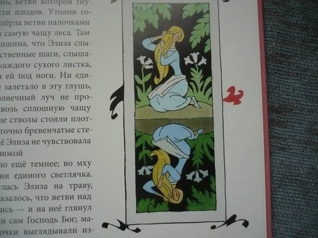 VFL.RU - ваш фотохостинг