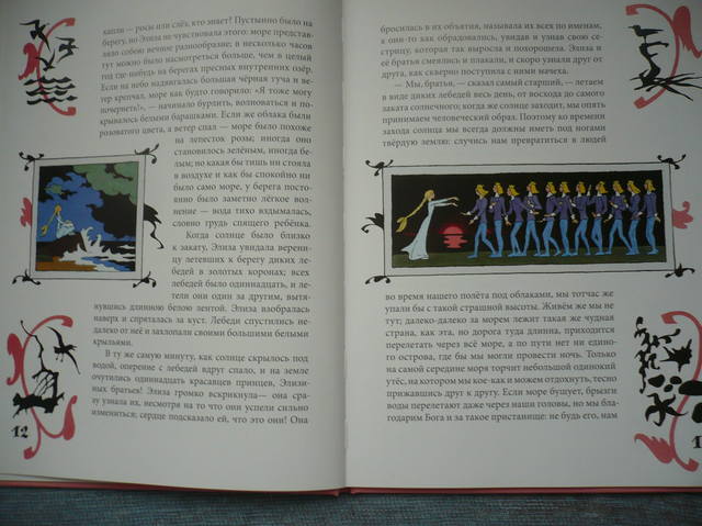 VFL.RU - ваш фотохостинг