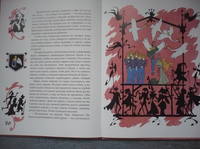 VFL.RU - ваш фотохостинг