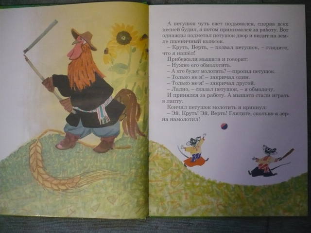 VFL.RU - ваш фотохостинг