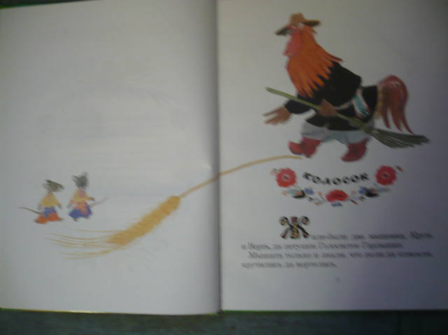 VFL.RU - ваш фотохостинг