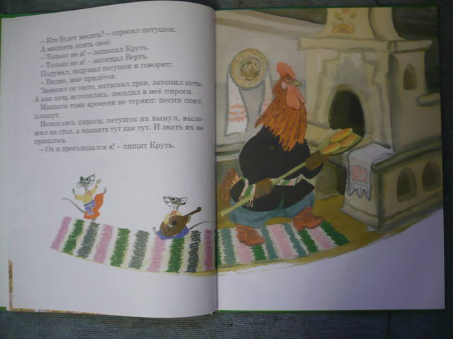 VFL.RU - ваш фотохостинг