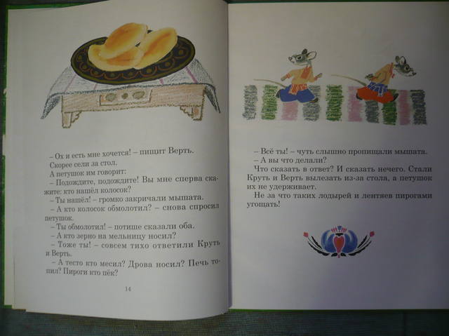 VFL.RU - ваш фотохостинг