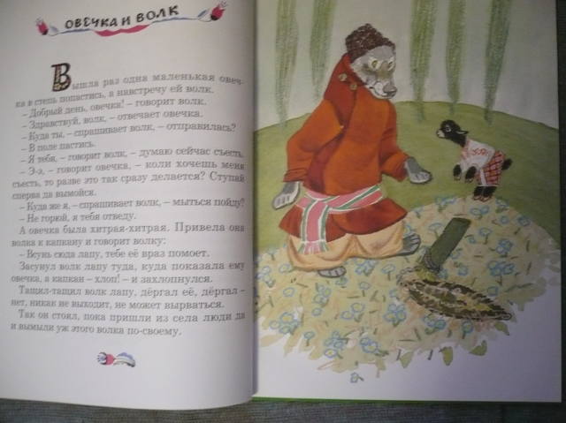 VFL.RU - ваш фотохостинг