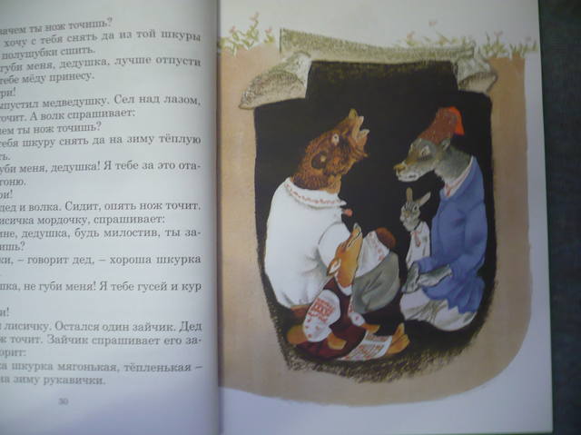 VFL.RU - ваш фотохостинг