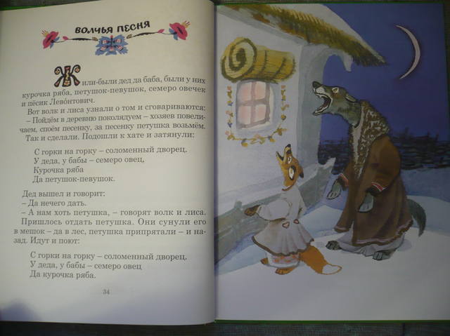 VFL.RU - ваш фотохостинг