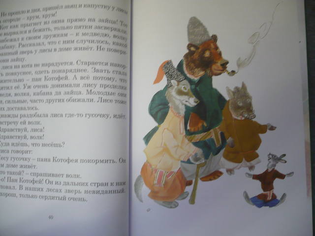 VFL.RU - ваш фотохостинг