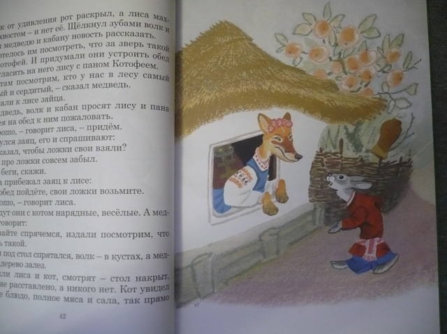 VFL.RU - ваш фотохостинг