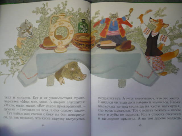 VFL.RU - ваш фотохостинг