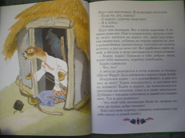 VFL.RU - ваш фотохостинг