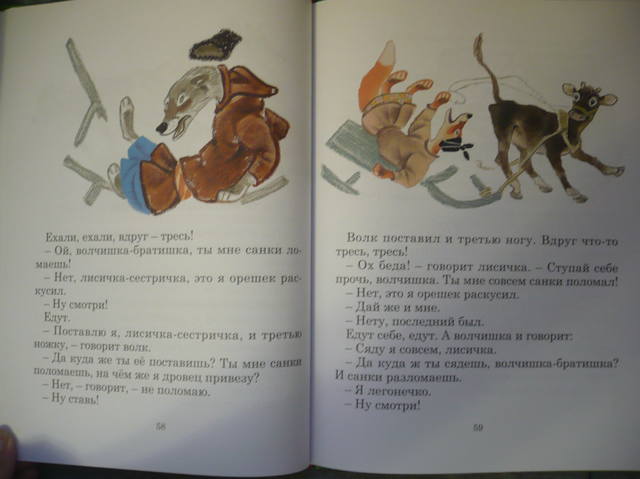 VFL.RU - ваш фотохостинг