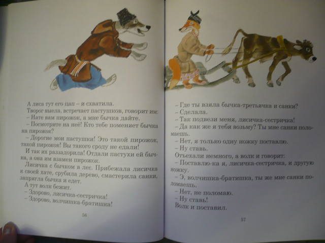 VFL.RU - ваш фотохостинг