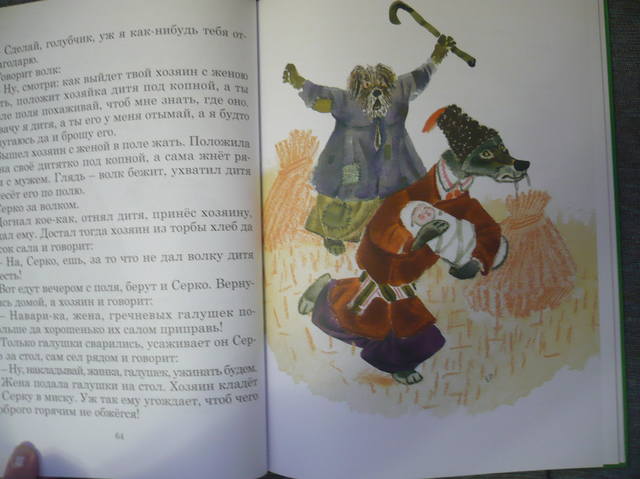 VFL.RU - ваш фотохостинг