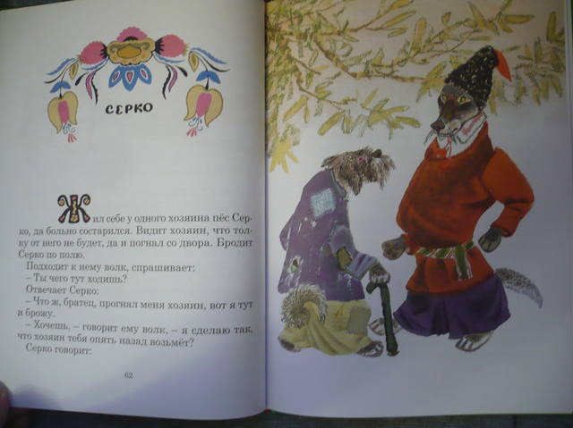 VFL.RU - ваш фотохостинг