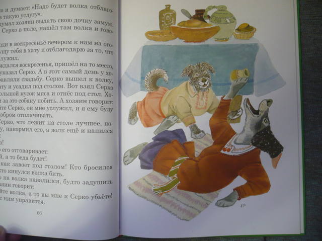 VFL.RU - ваш фотохостинг