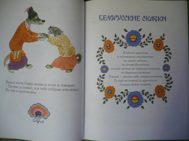 VFL.RU - ваш фотохостинг