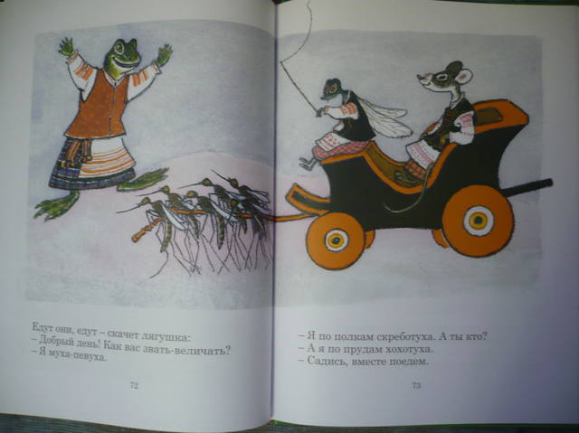 VFL.RU - ваш фотохостинг