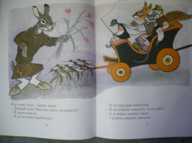 VFL.RU - ваш фотохостинг