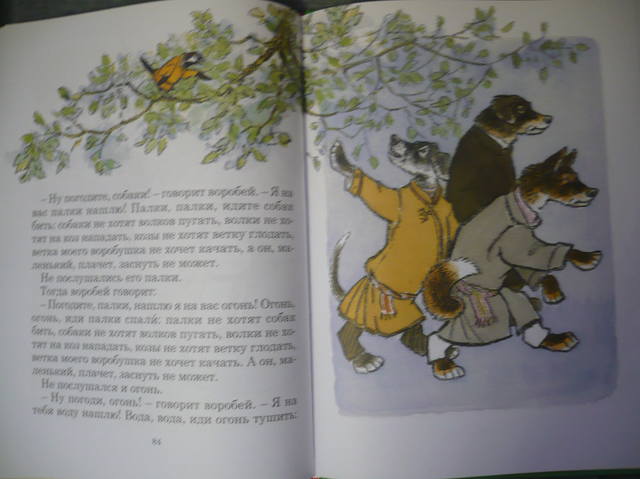 VFL.RU - ваш фотохостинг