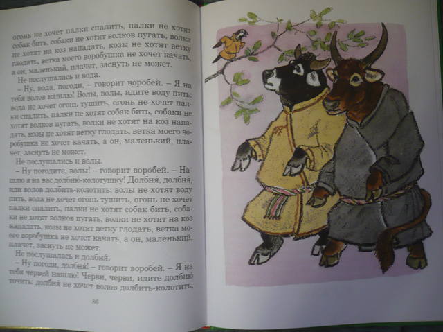 VFL.RU - ваш фотохостинг