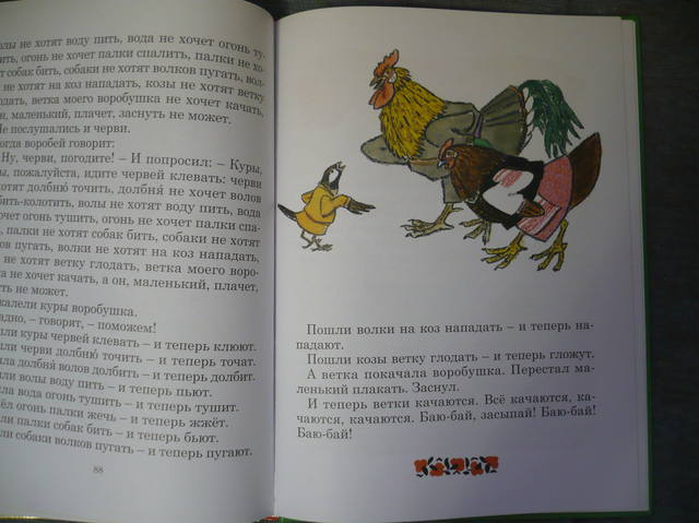 VFL.RU - ваш фотохостинг