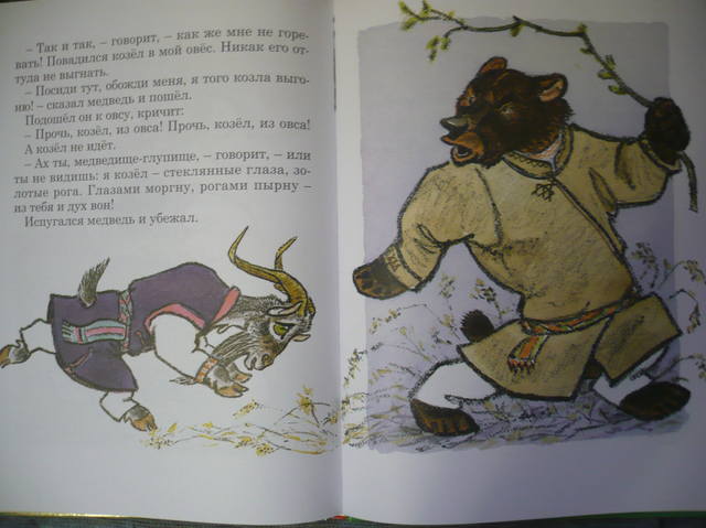 VFL.RU - ваш фотохостинг