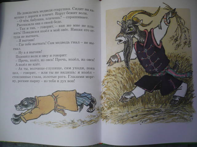 VFL.RU - ваш фотохостинг