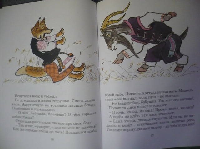 VFL.RU - ваш фотохостинг