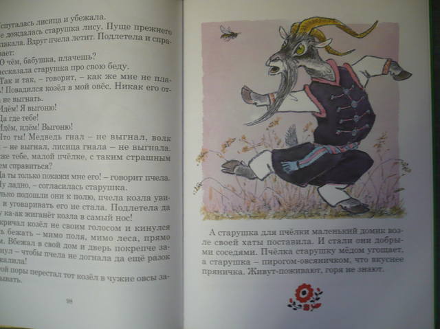 VFL.RU - ваш фотохостинг