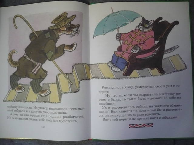 VFL.RU - ваш фотохостинг