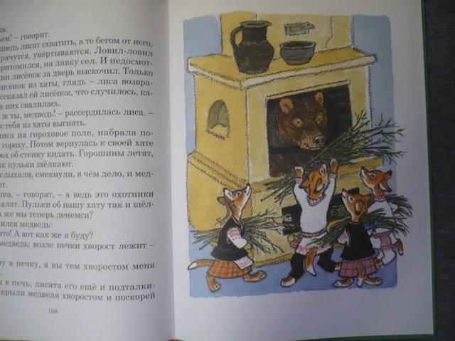 VFL.RU - ваш фотохостинг