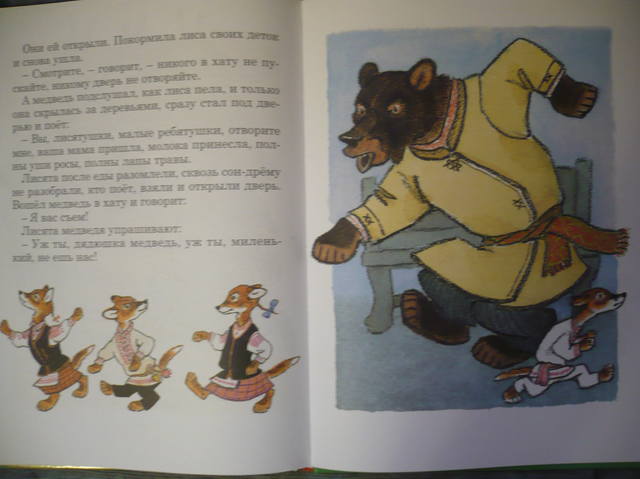 VFL.RU - ваш фотохостинг