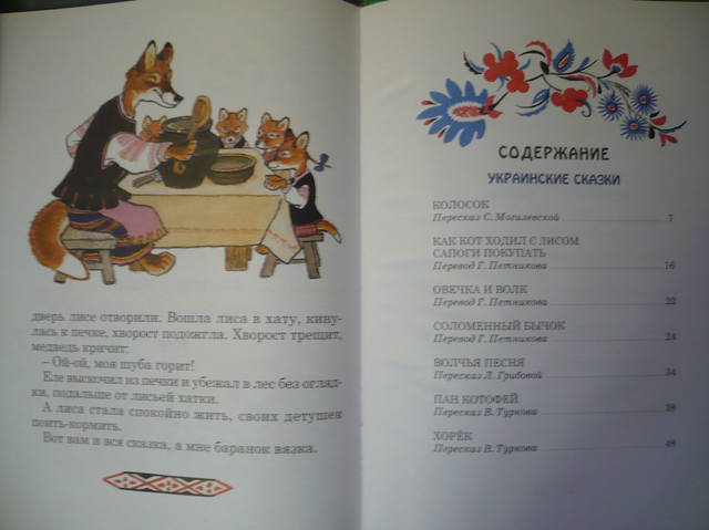 VFL.RU - ваш фотохостинг