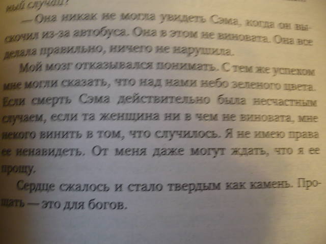 VFL.RU - ваш фотохостинг