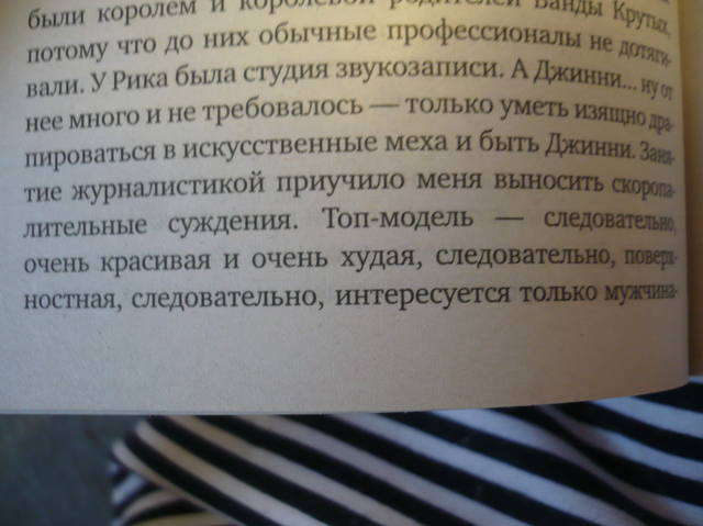 VFL.RU - ваш фотохостинг