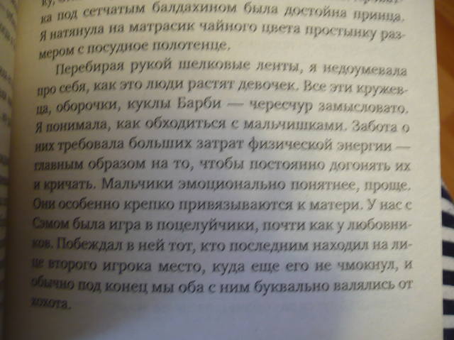 VFL.RU - ваш фотохостинг