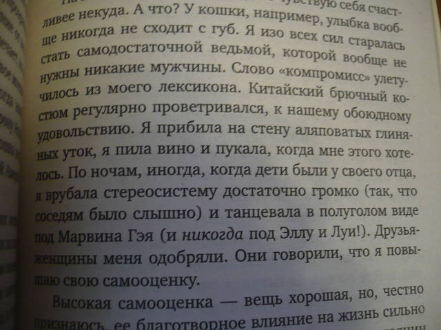 VFL.RU - ваш фотохостинг