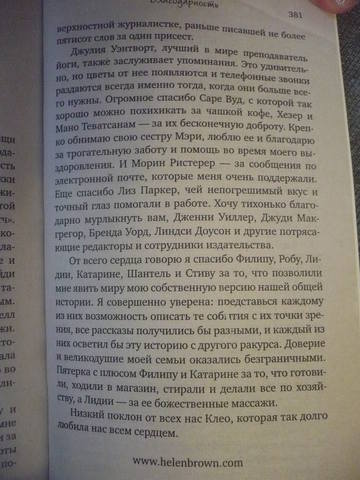 VFL.RU - ваш фотохостинг