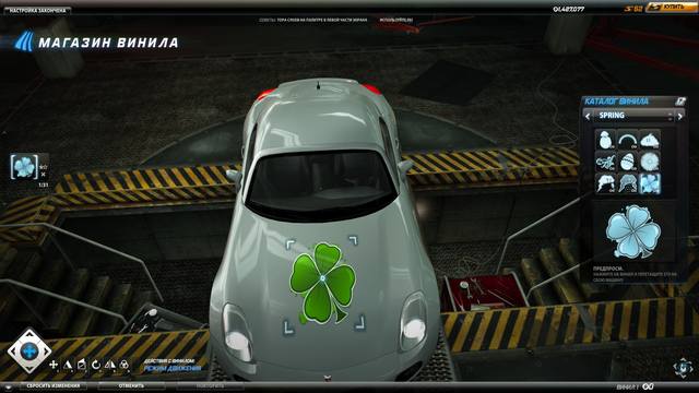 nfsw047