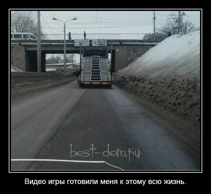 %D0%92%D0%B8%D0%B4%D0%B5%D0%BE-%D0%B8%D0%B3%D1%80%D1%8B-%D0%B3%D0%BE%D1%82%D0%BE%D0%B2%D0%B8%D0%BB%D0%B8-%D0%BC%D0%B5%D0%BD%D1%8F-%D0%BA-%D1%8D%D1%82%D0%BE%D0%BC%D1%83-%D0%B2%D1%81%D1%8E-%D0%B6%D0%B8%D0%B7%D0%BD%D1%8C.