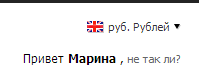 VFL.RU - ваш фотохостинг