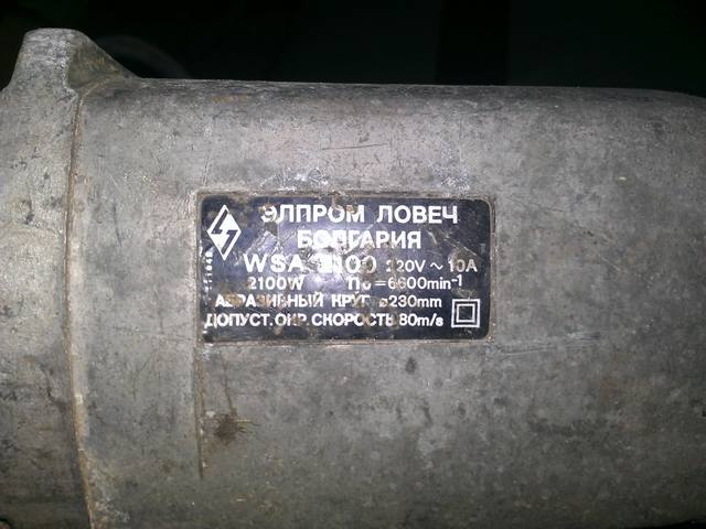 VFL.RU - ваш фотохостинг