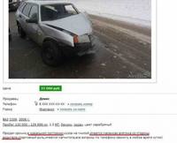 image (1)