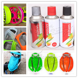 T12NNRXAXfXXXXXXXX !!0-item pic.jpg 250x250