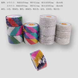 T1pdeSXtJdXXXXXXXX !!0-item pic.jpg 250x250