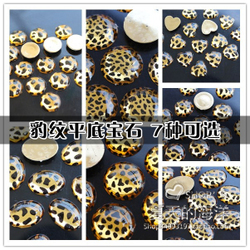 T1DAuuXuxiXXXXXXXX !!0-item pic.jpg 250x250