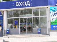 автоматич. двери