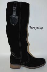 Зимушка